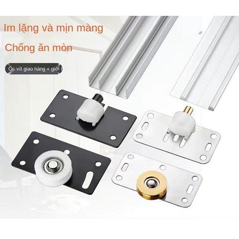 Ray lùa cánh cửa tủ